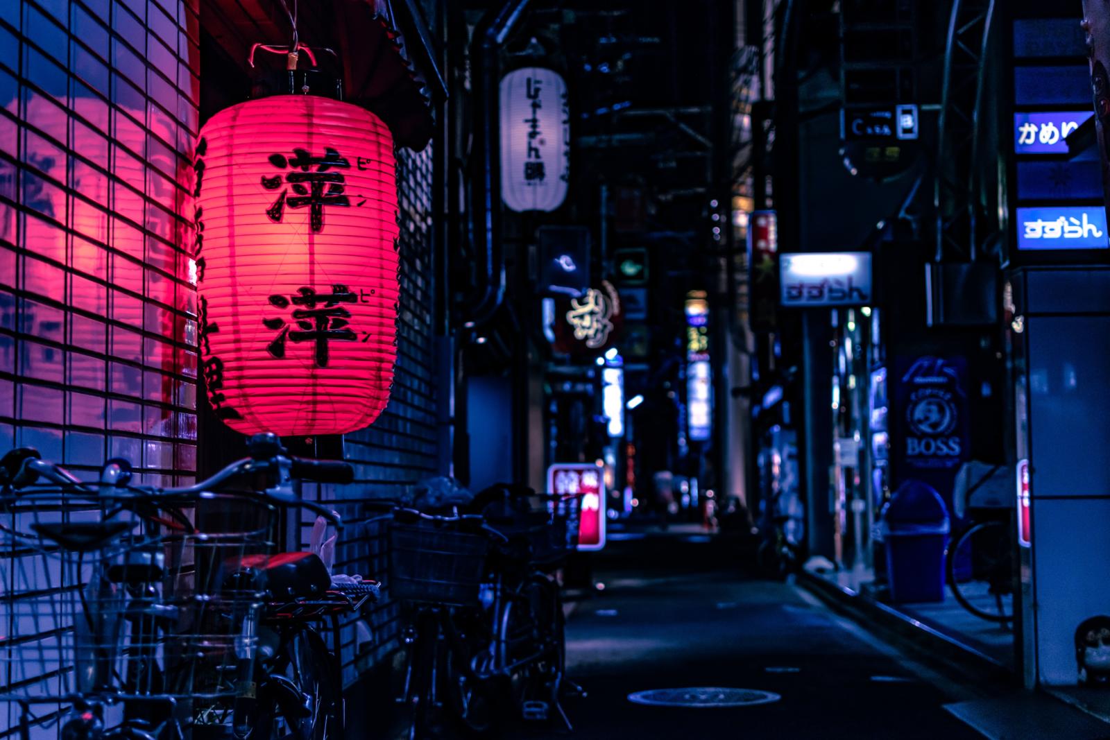 Lost Leader Pricing: Legal Risks, Competition Rules And Margin Protection